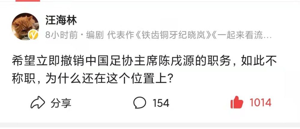 每日邮报》报道，拉特克利夫去年曾参与切尔西竞购，并表示他不会将切尔西视为赚钱工具。